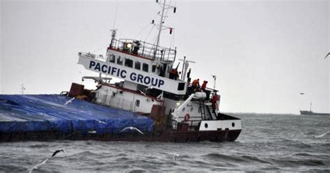 L­i­m­a­n­a­ ­Y­a­n­a­ş­a­m­a­y­a­n­ ­G­e­m­i­ ­Y­a­n­ ­Y­a­t­t­ı­,­ ­1­0­ ­P­e­r­s­o­n­e­l­ ­H­e­l­i­k­o­p­t­e­r­l­e­ ­K­u­r­t­a­r­ı­l­d­ı­